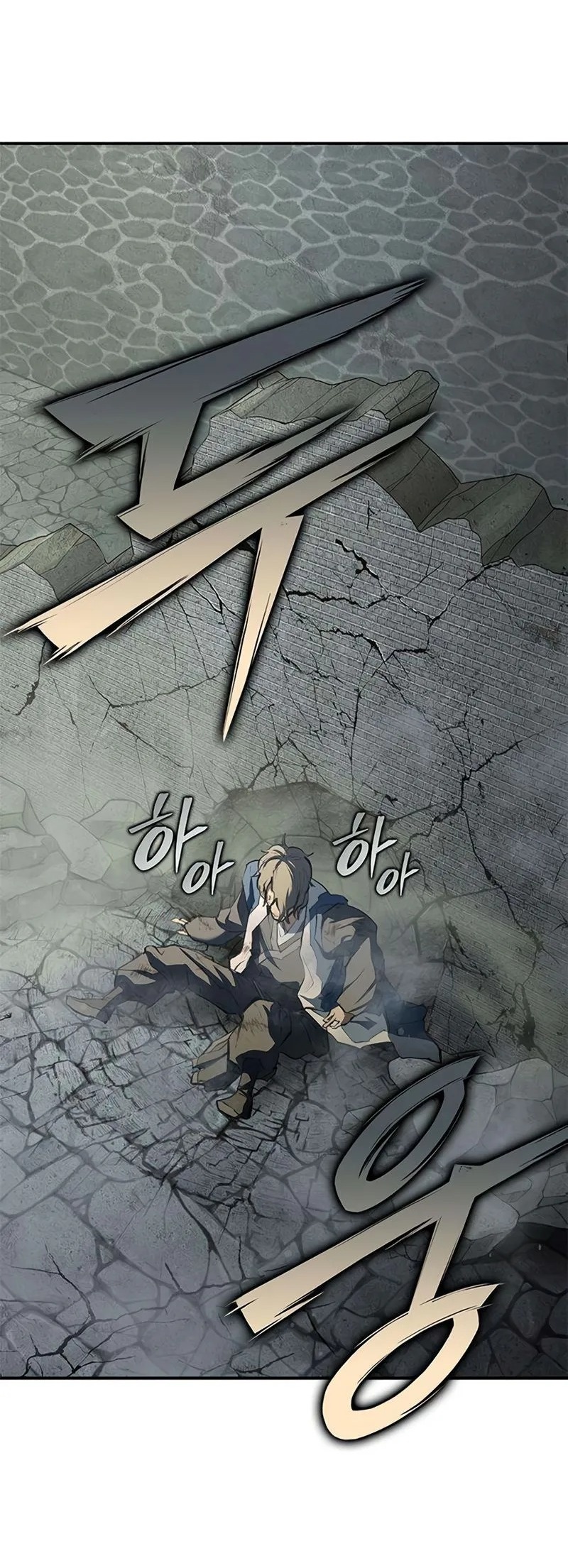 Сторінка 76