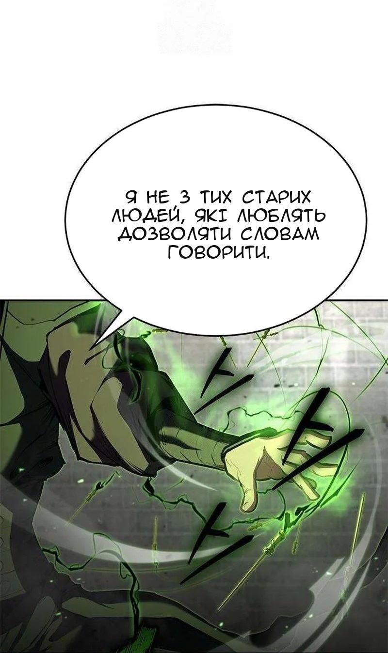 Сторінка 22