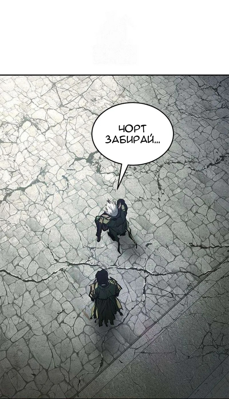 Сторінка 75
