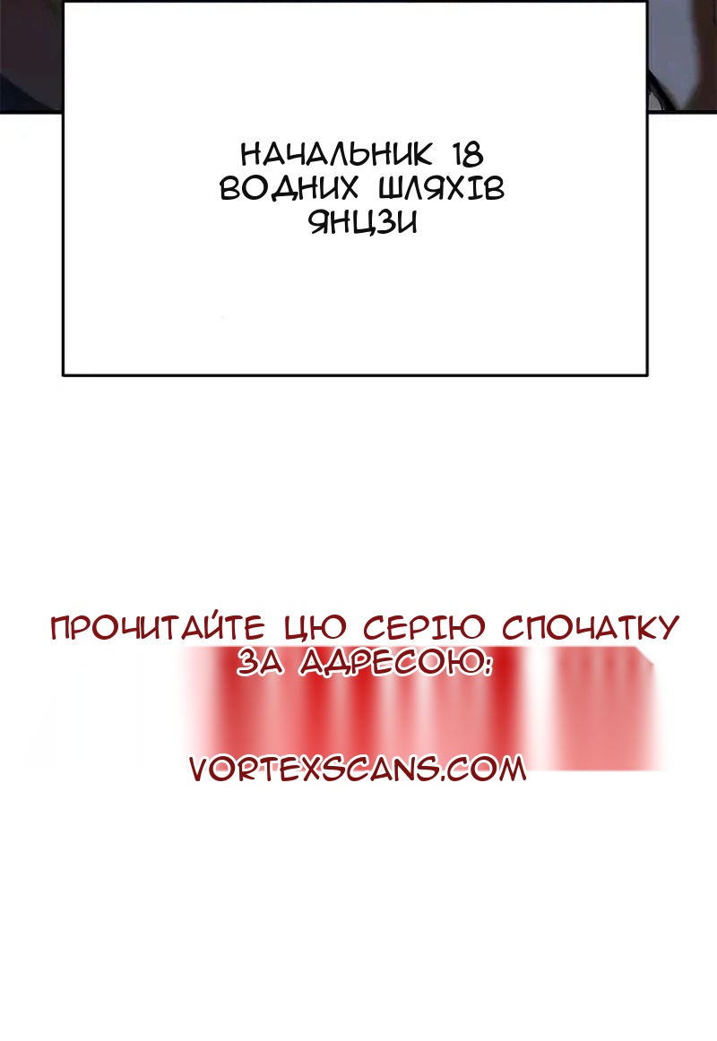 Сторінка 95