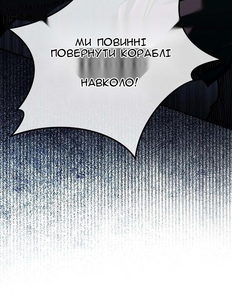 Сторінка 32