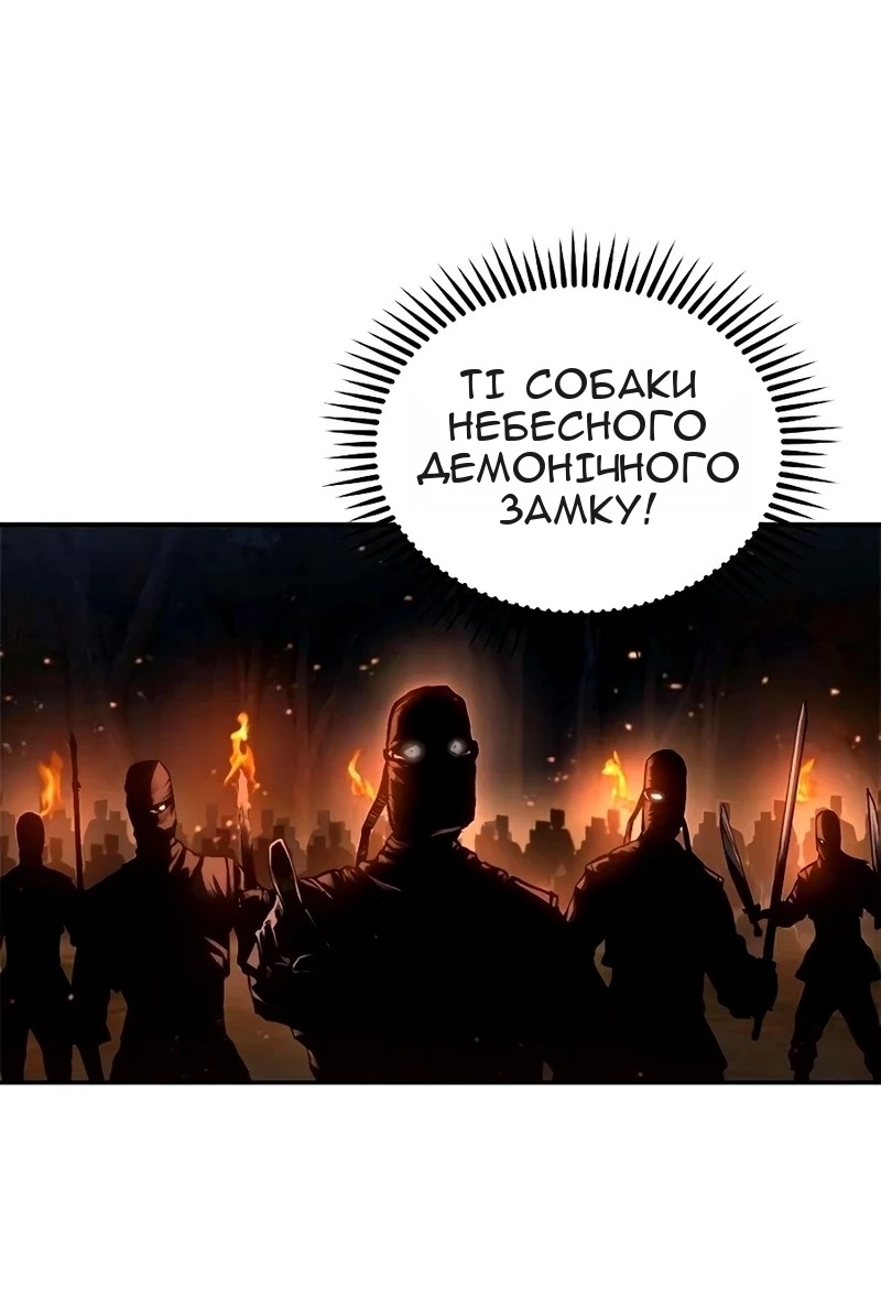Сторінка 7