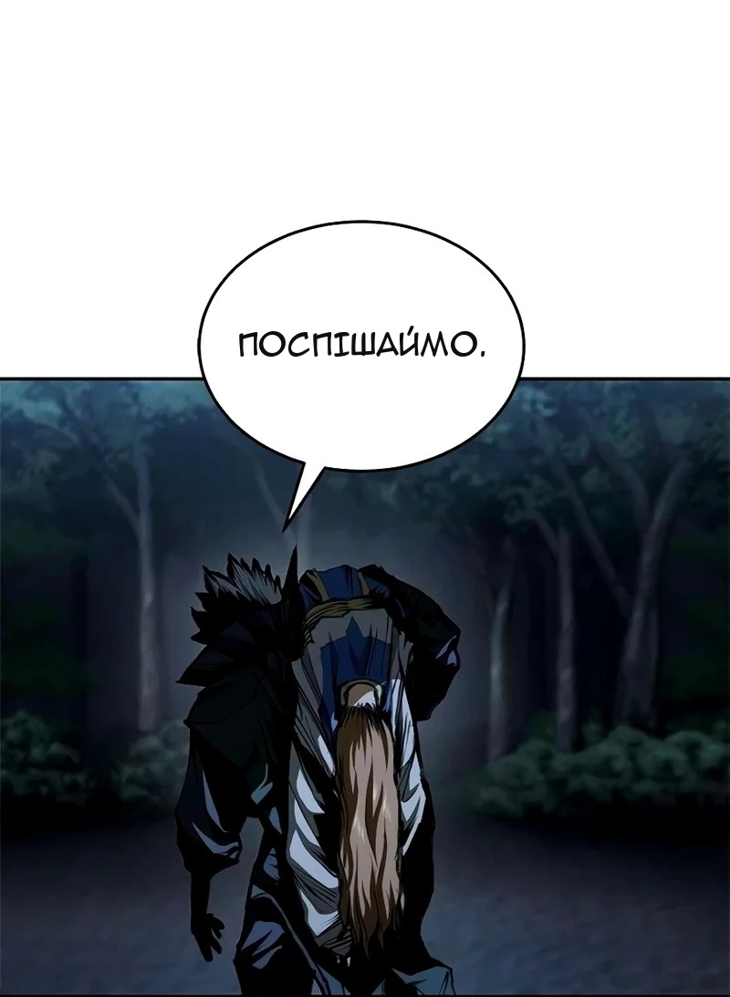 Сторінка 15