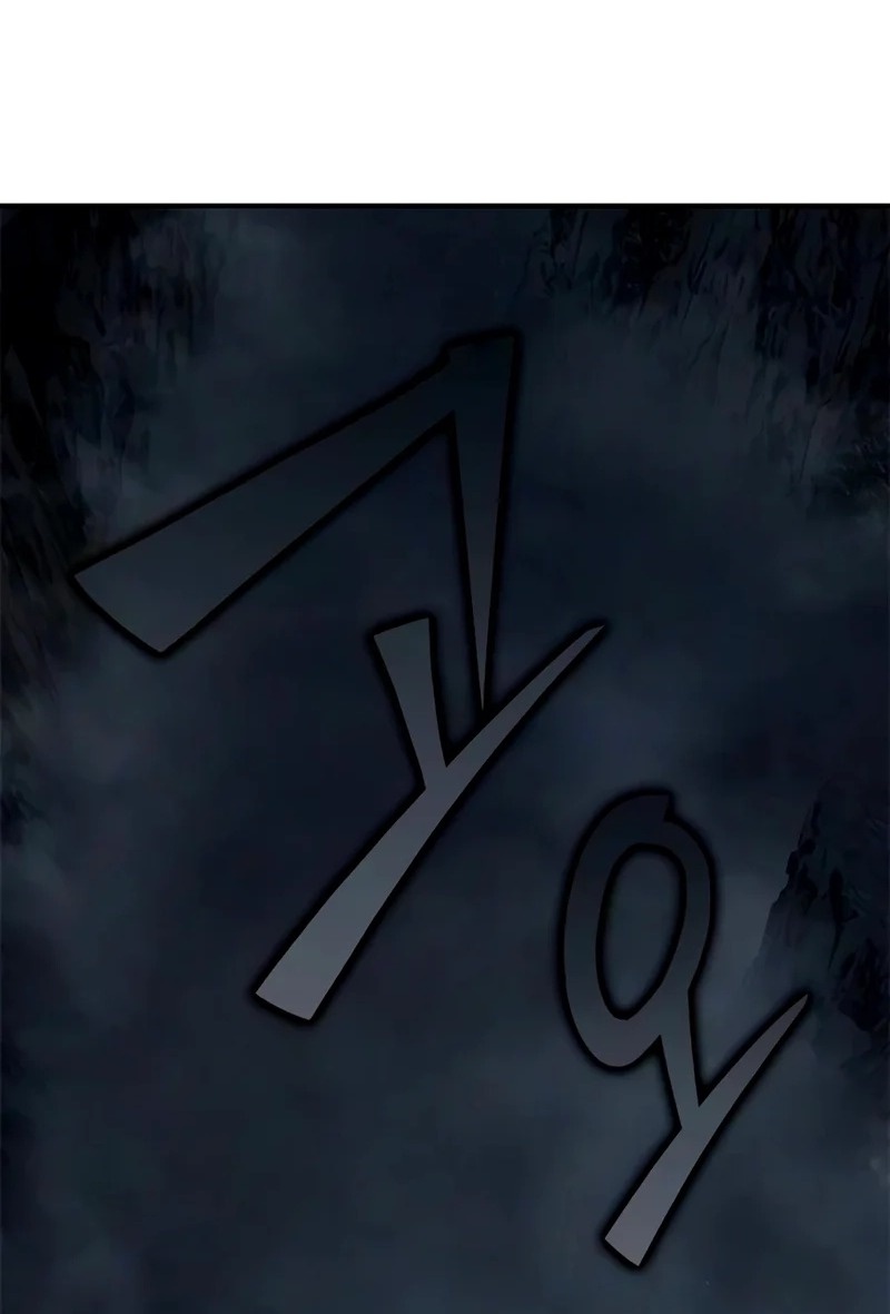 Сторінка 47