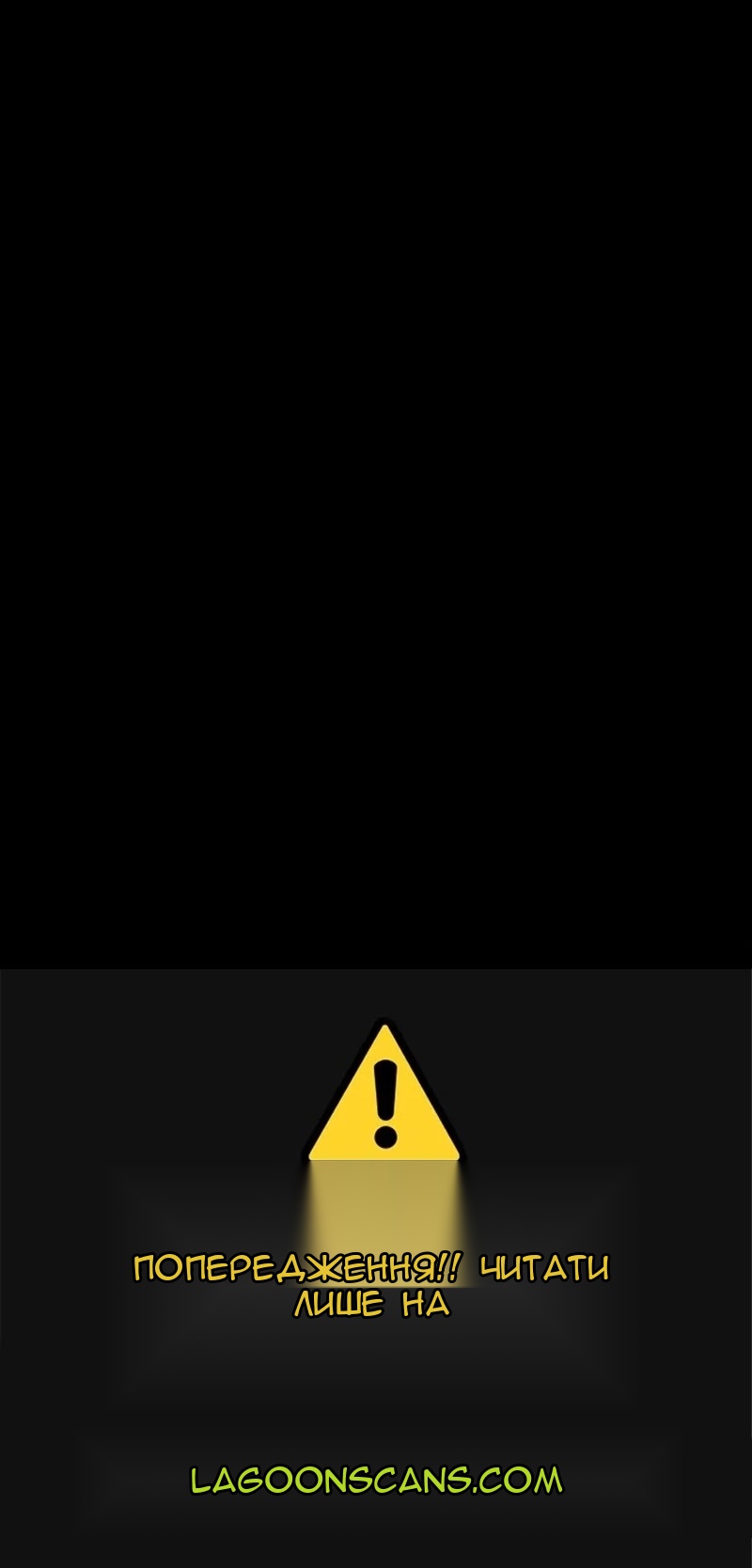 Сторінка 69