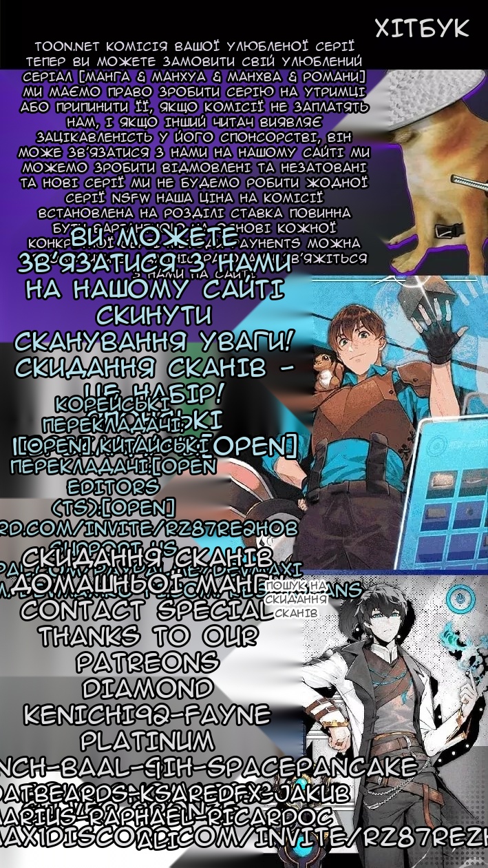Сторінка 95