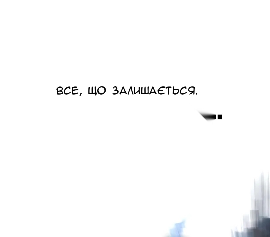Сторінка 5
