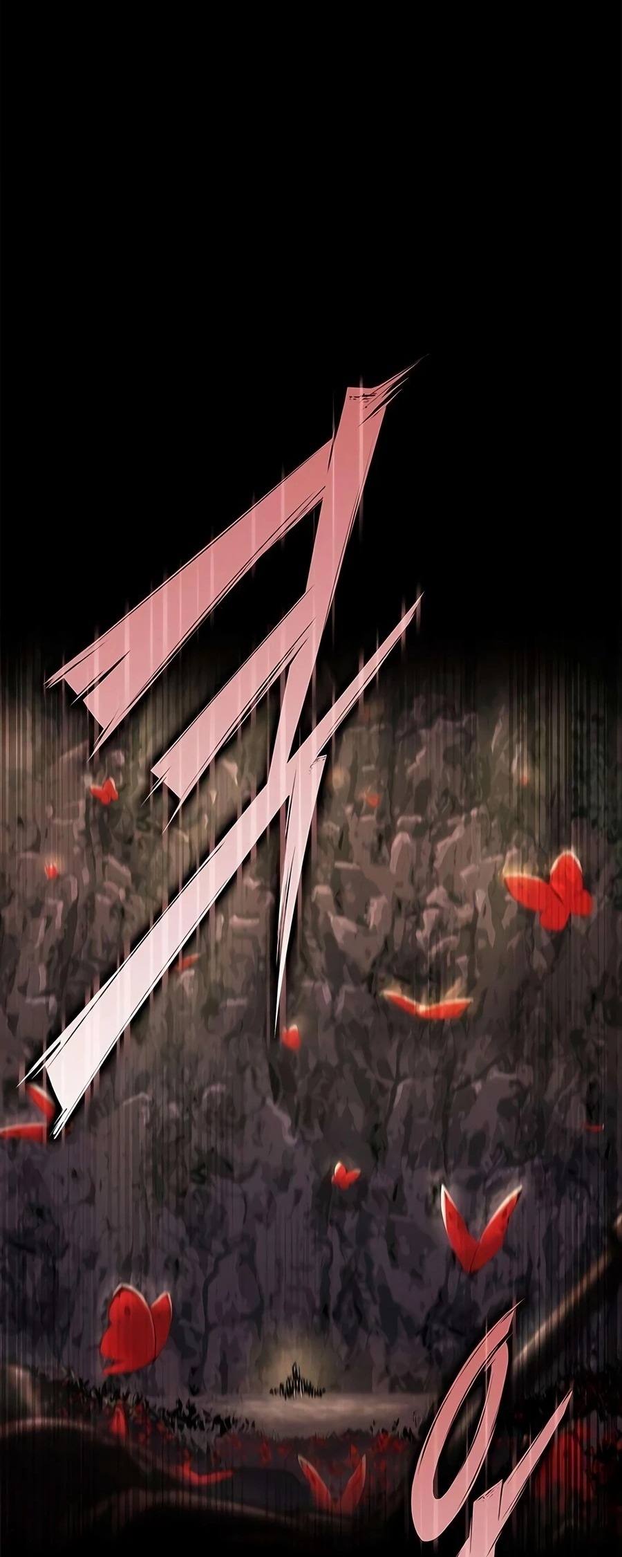 Сторінка 100