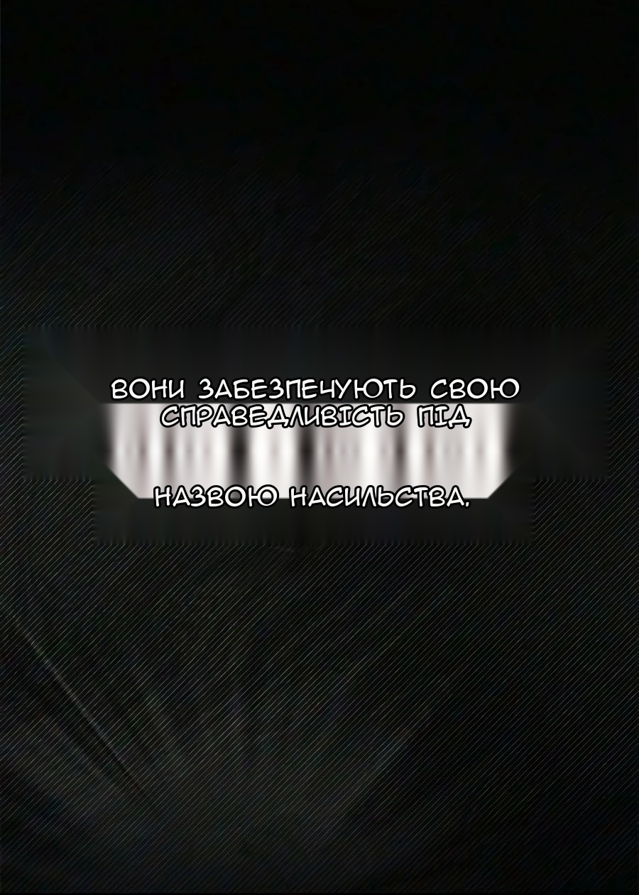 Сторінка 43