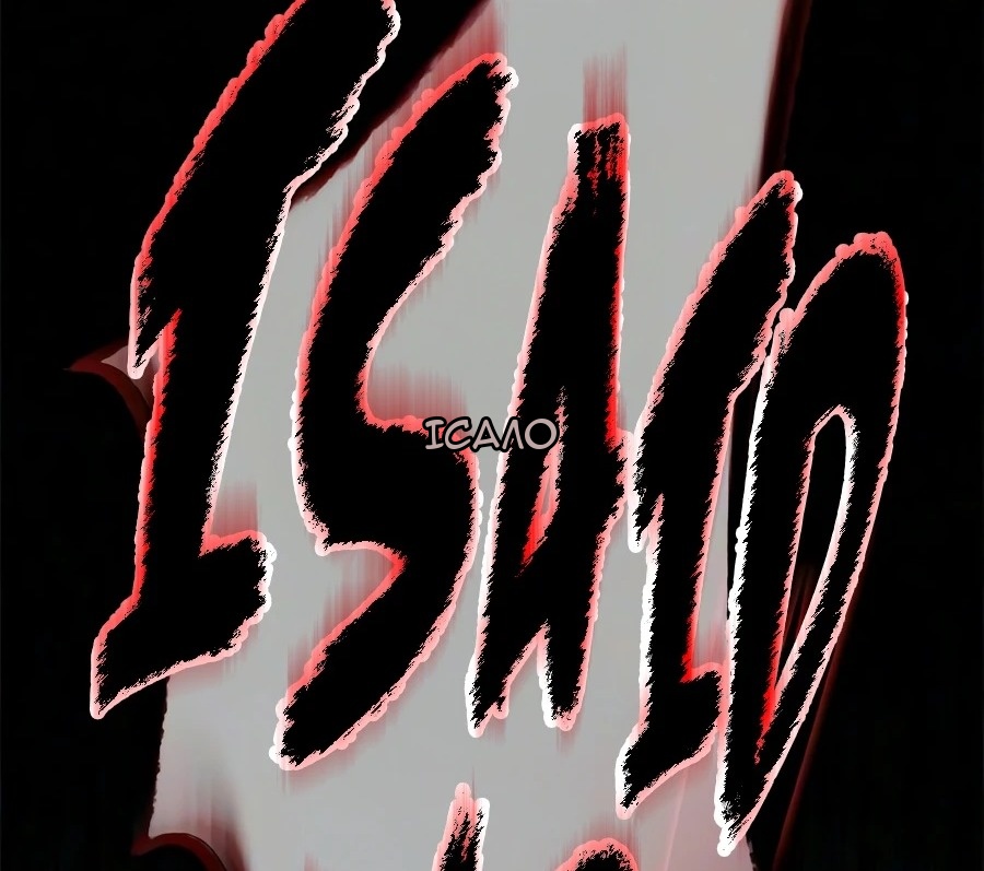 Сторінка 56