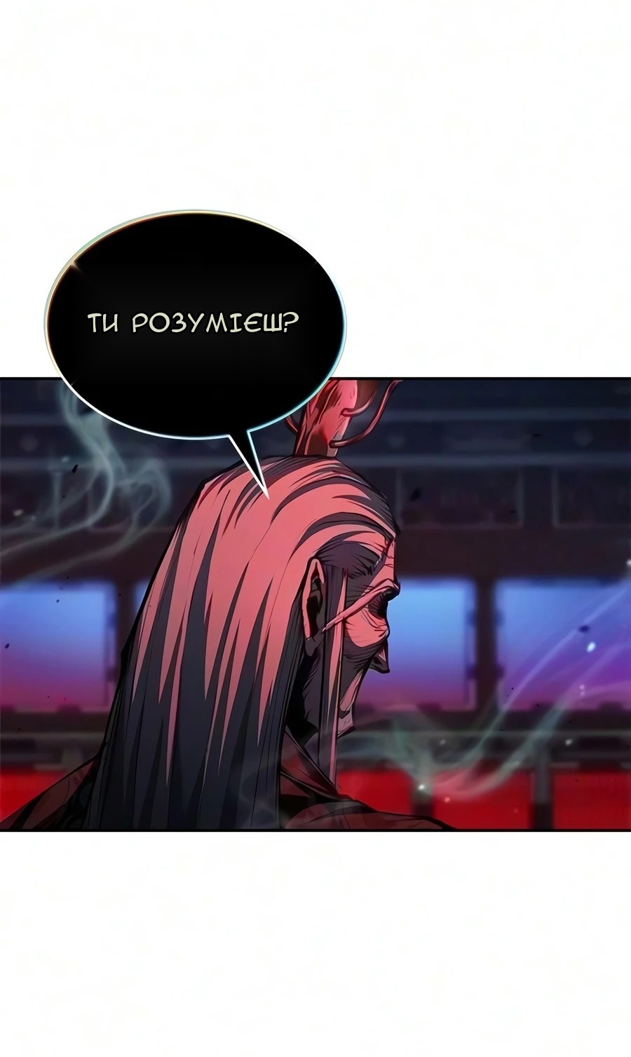 Сторінка 15