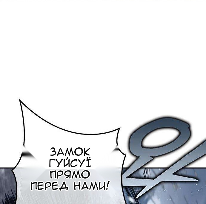 Сторінка 28