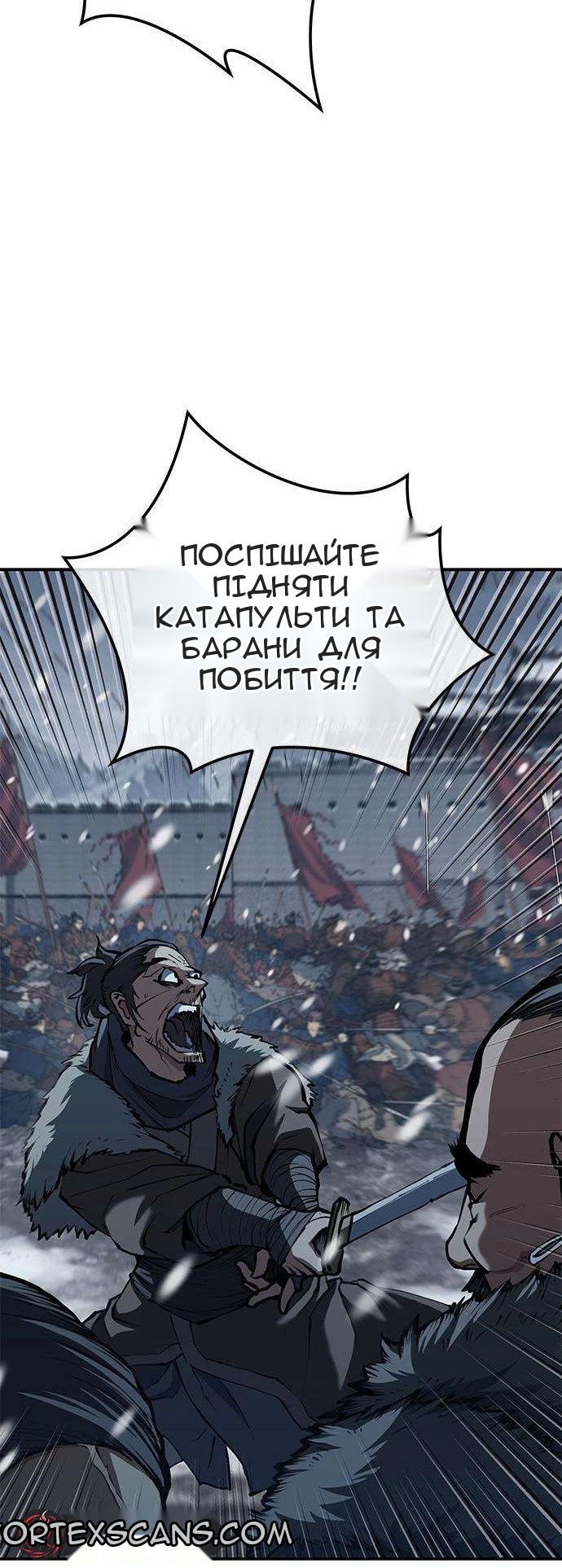 Сторінка 31