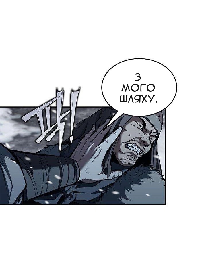 Сторінка 34