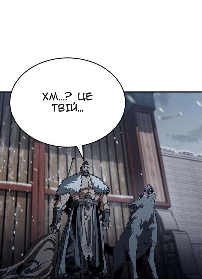 Сторінка 69
