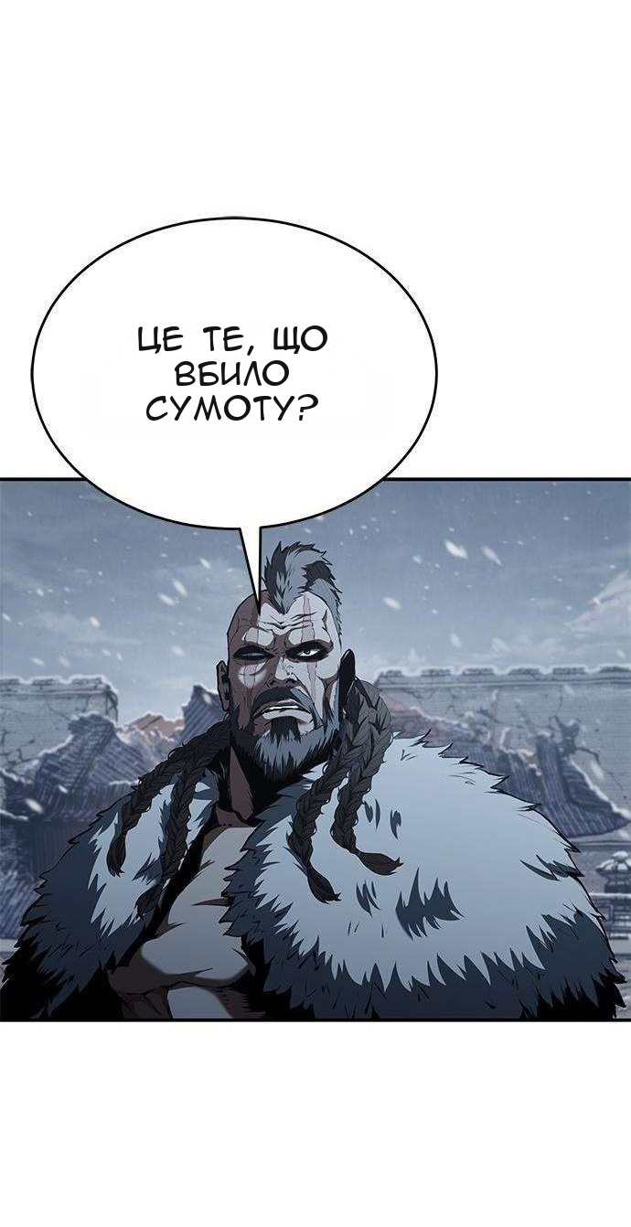 Сторінка 39