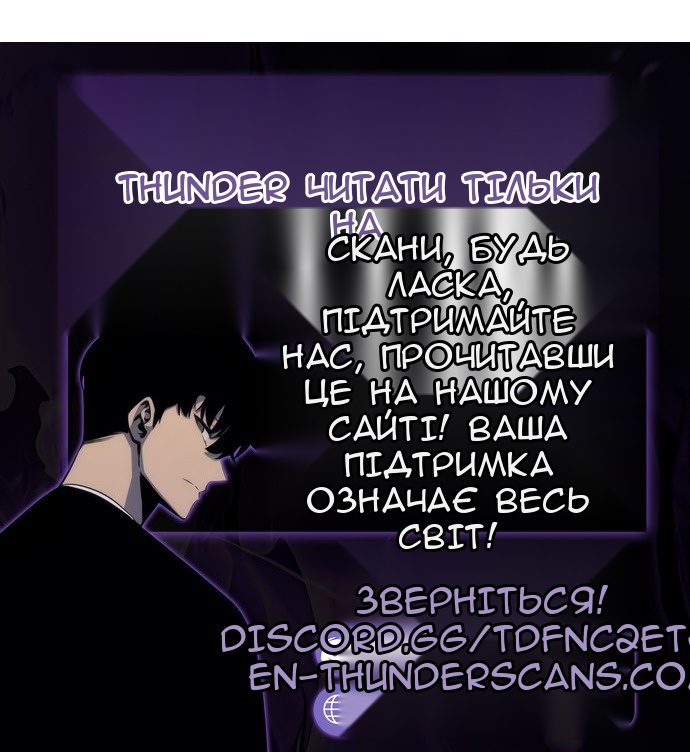 Сторінка 113