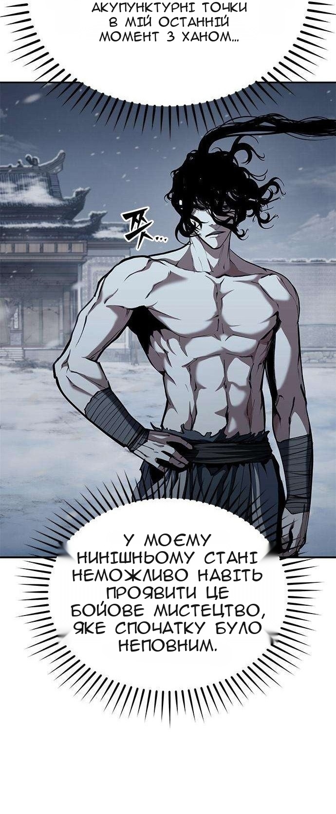 Сторінка 19