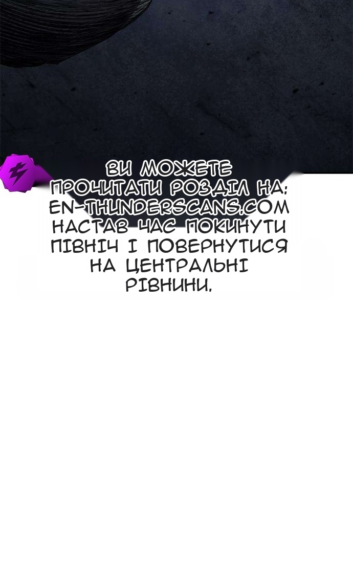 Сторінка 28