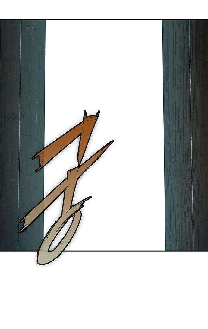Сторінка 46