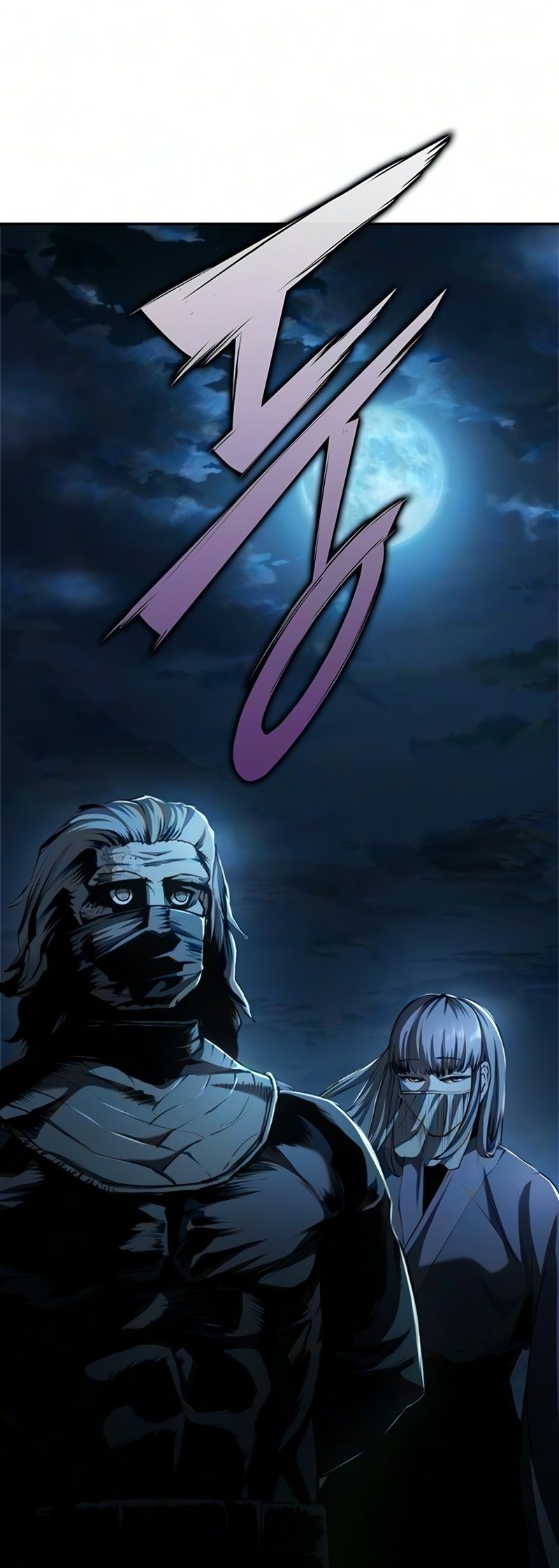 Сторінка 104