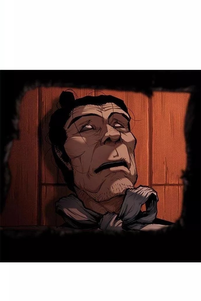 Сторінка 68