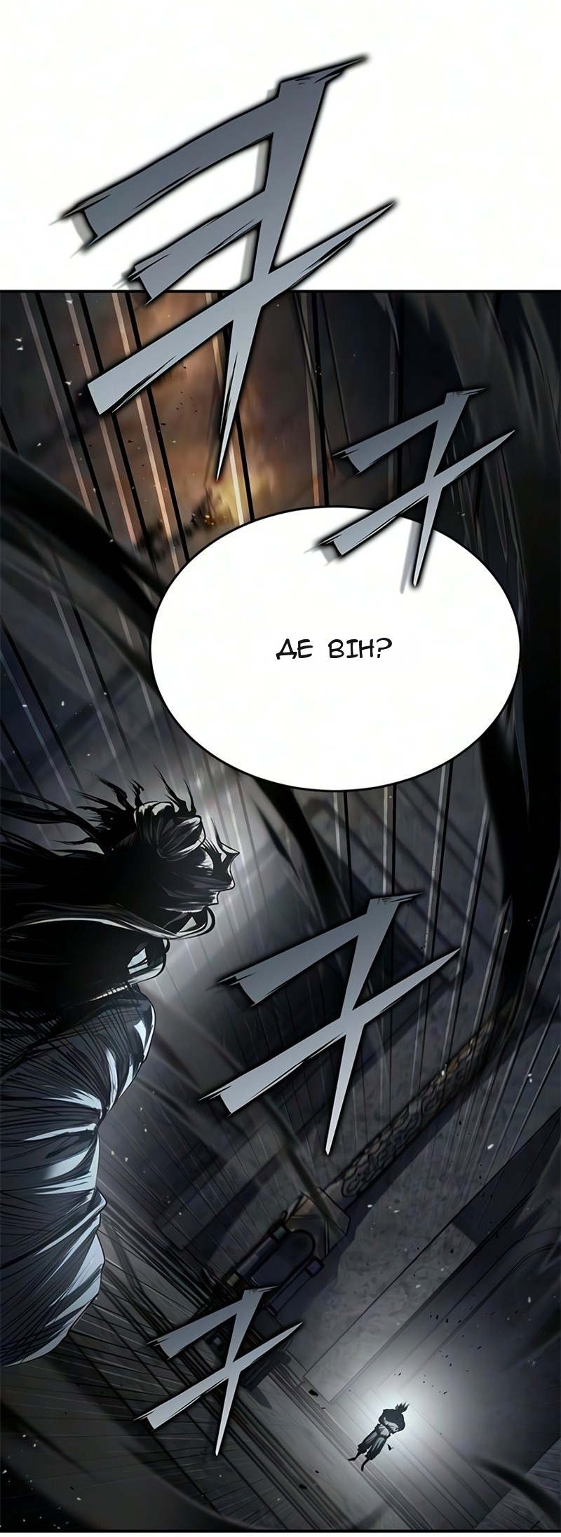 Сторінка 40
