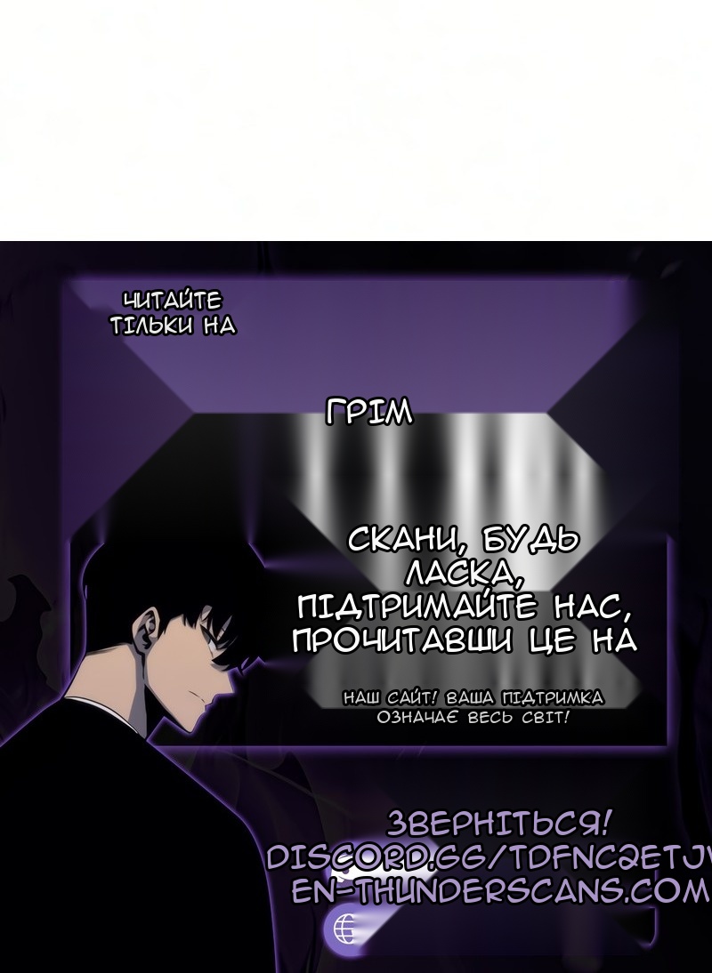 Сторінка 105