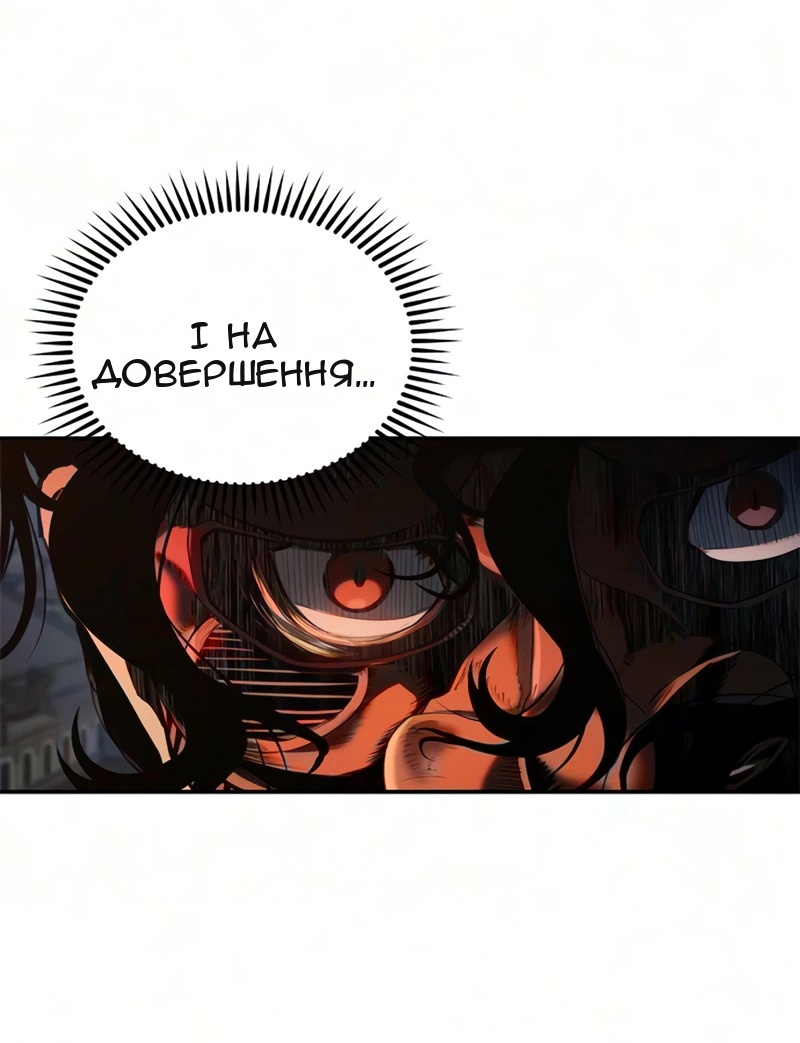 Сторінка 72