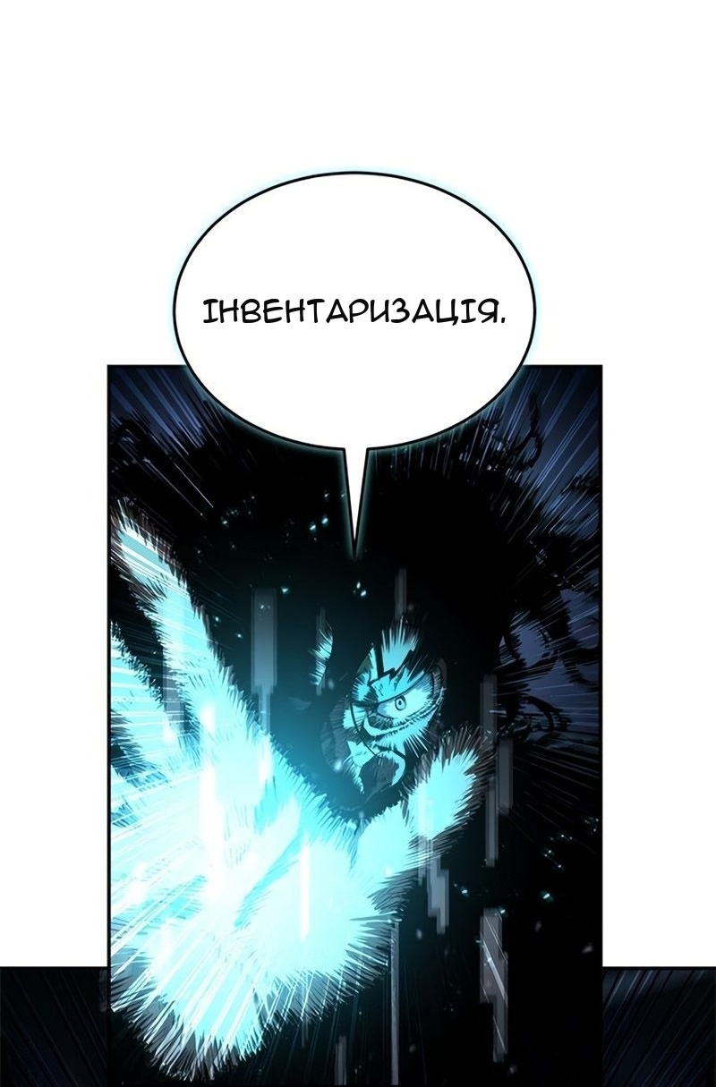 Сторінка 60
