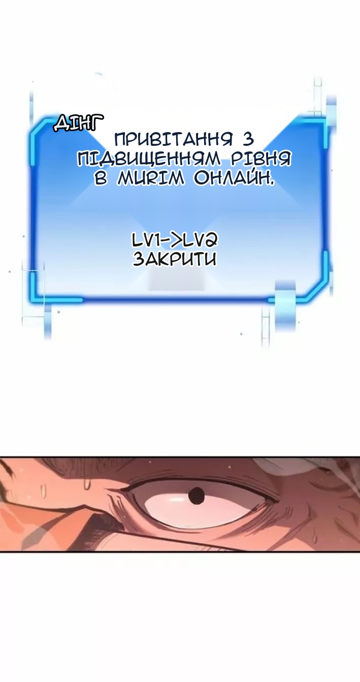 Сторінка 92