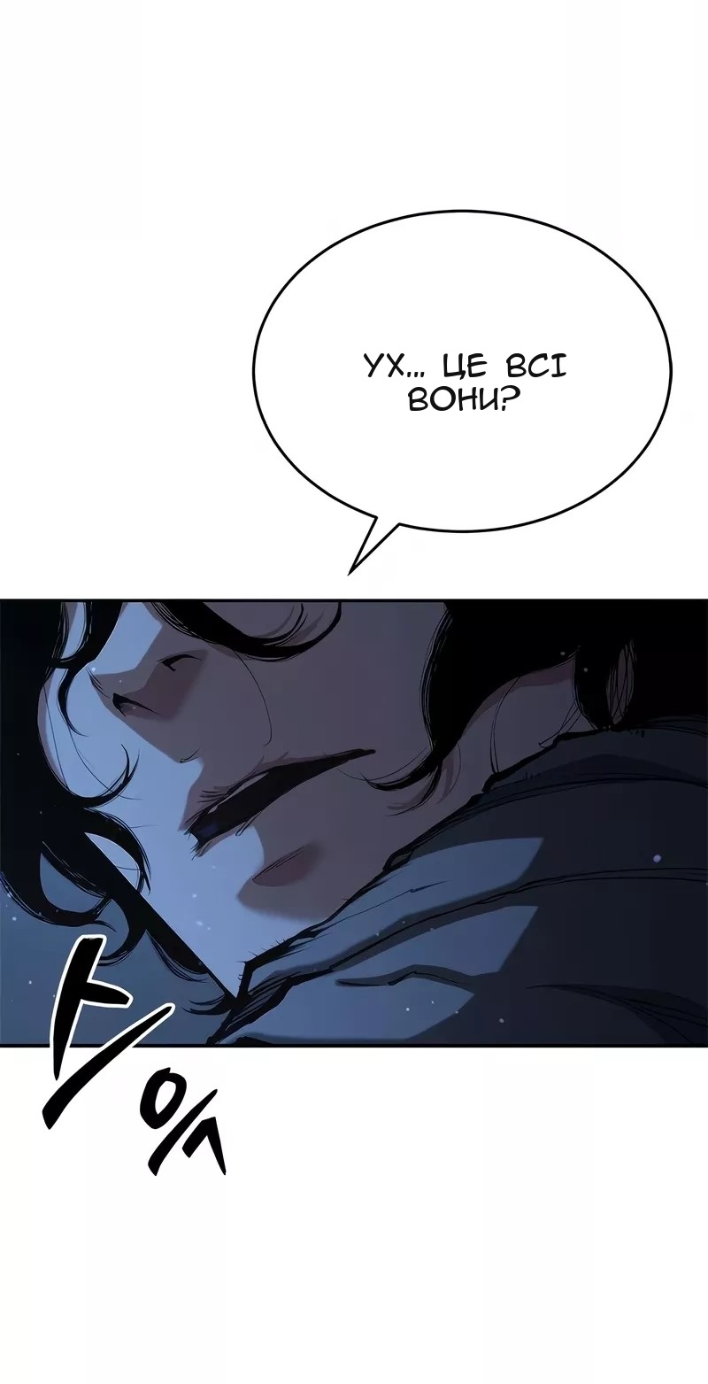 Сторінка 39