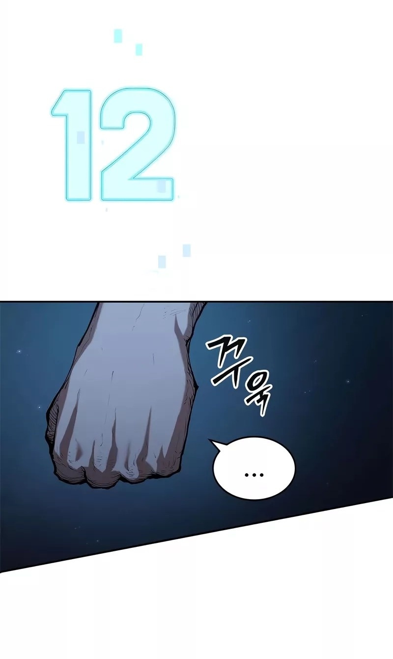 Сторінка 27