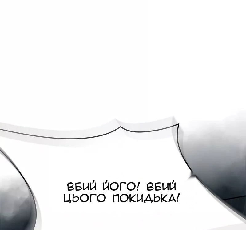 Сторінка 35