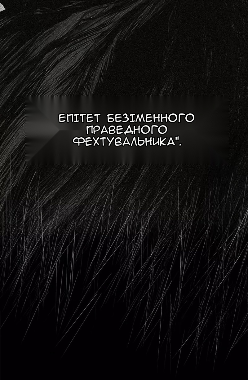 Сторінка 9