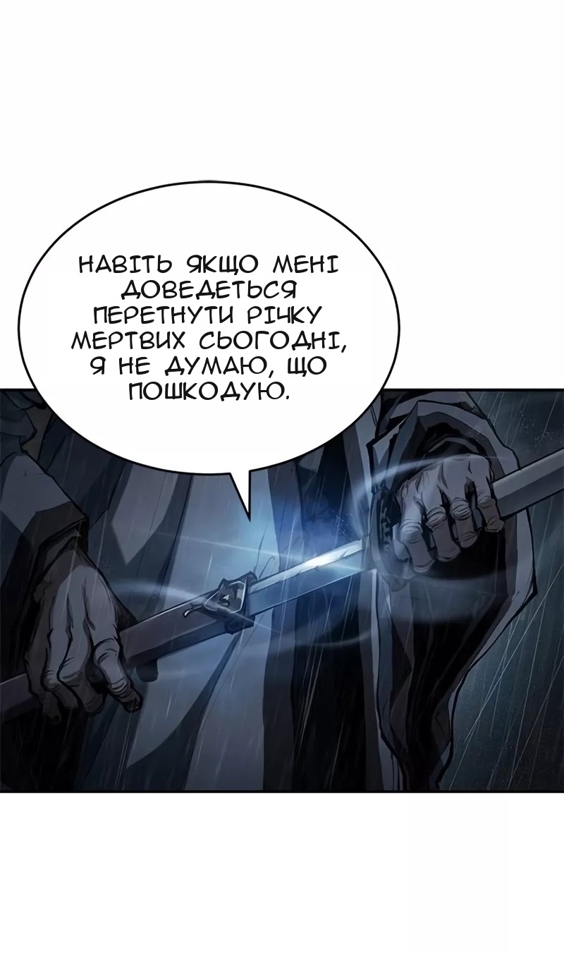 Сторінка 35