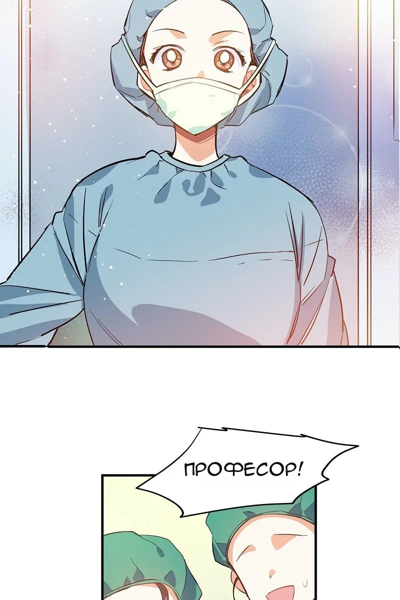 Сторінка 28