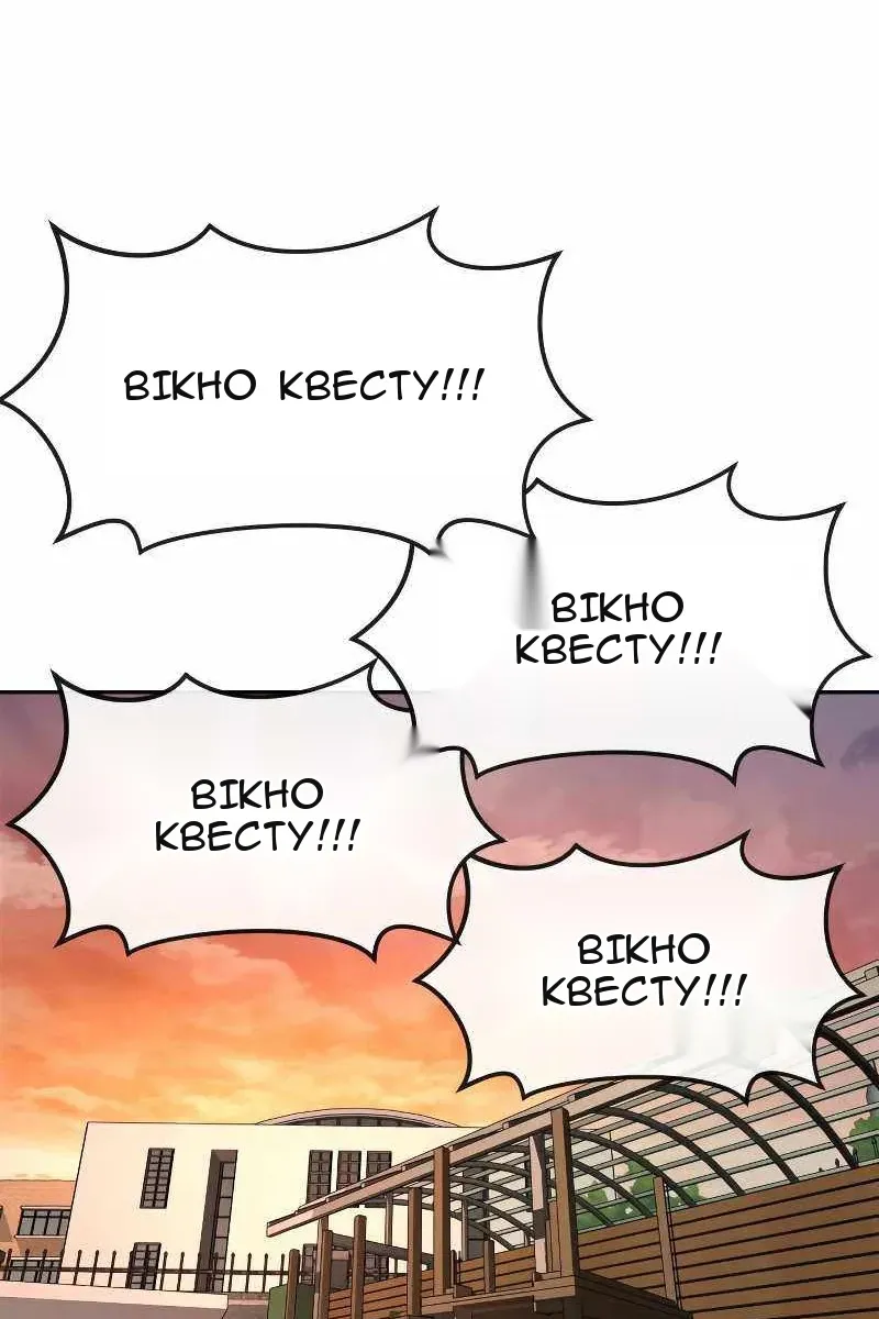 Сторінка 30