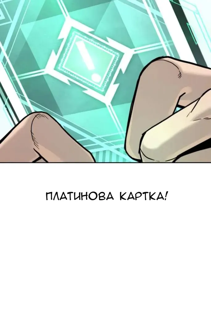 Сторінка 23