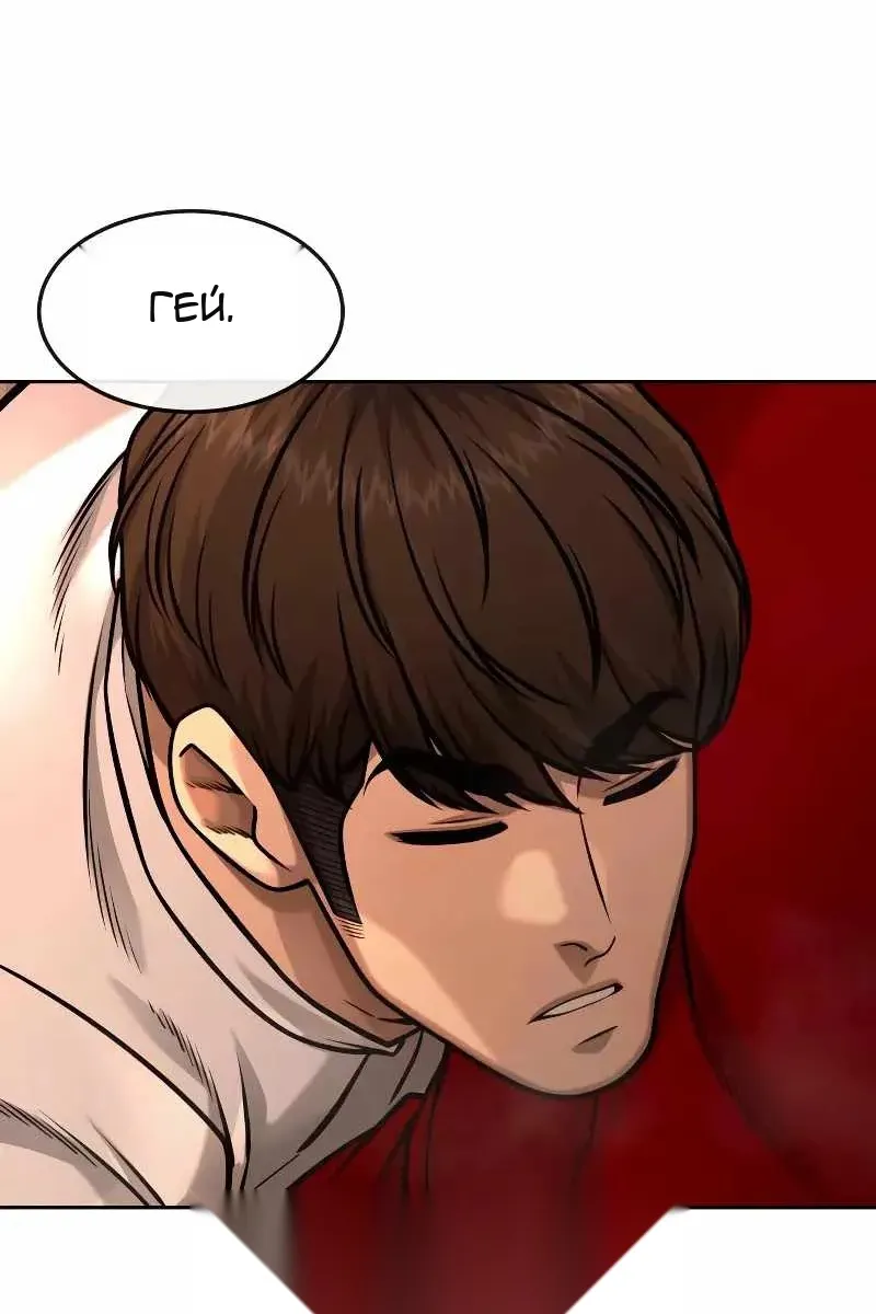 Сторінка 16