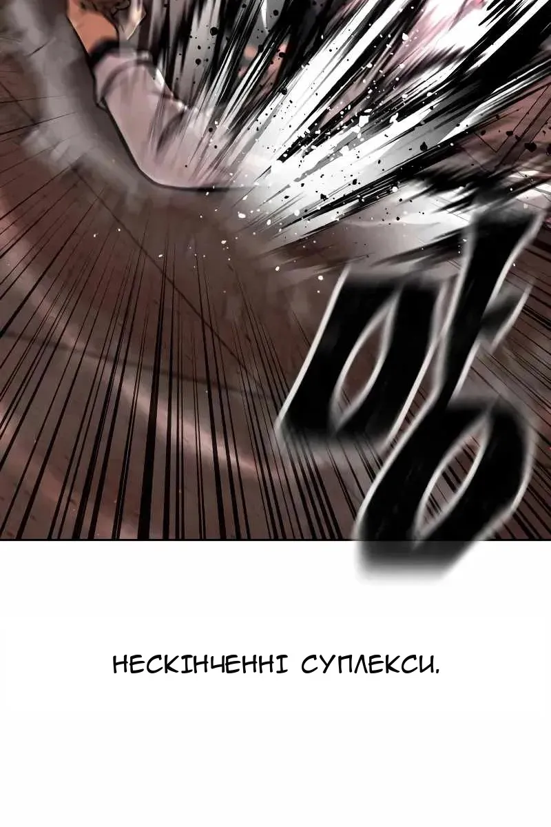 Сторінка 95