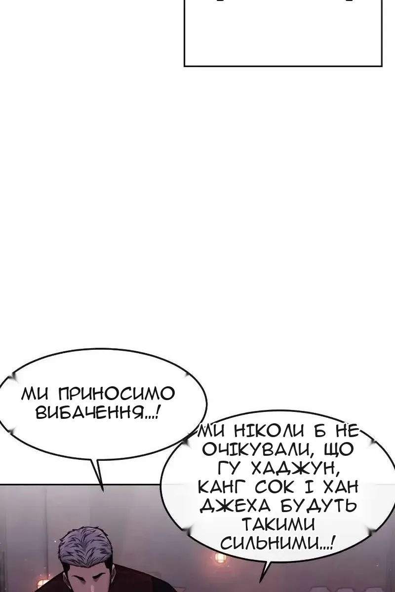 Сторінка 15