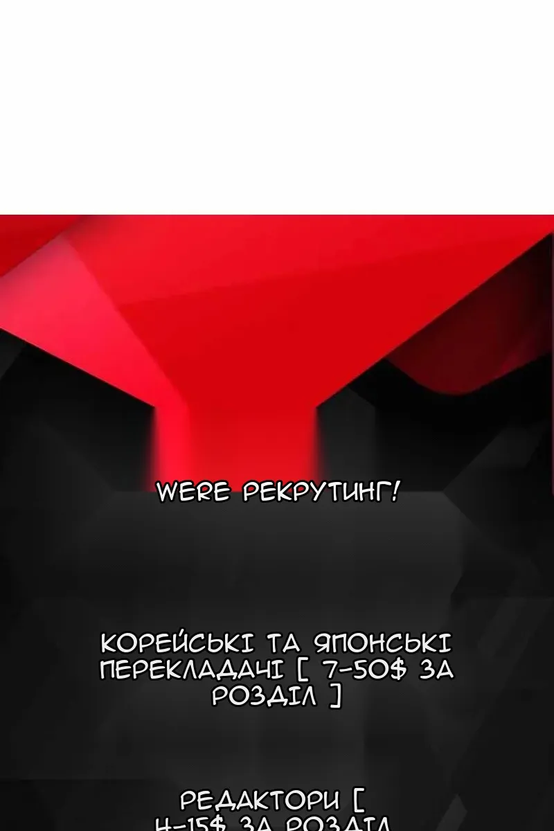 Сторінка 164