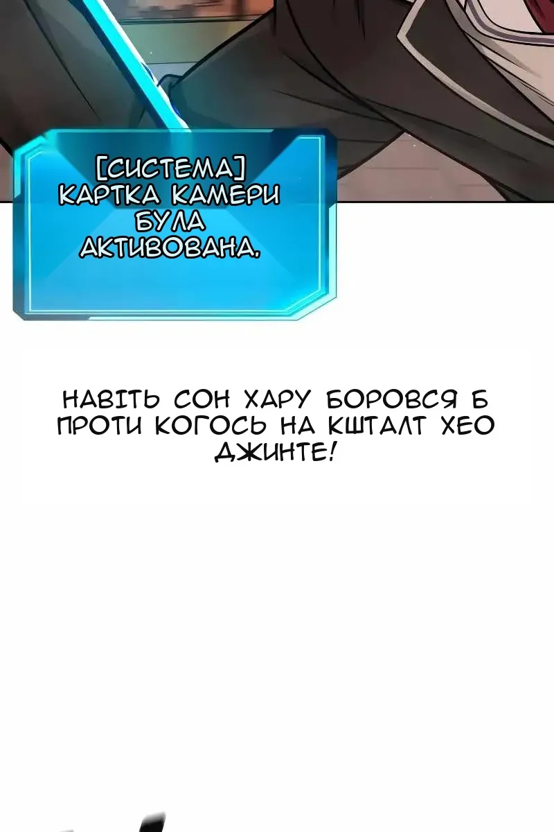 Сторінка 17