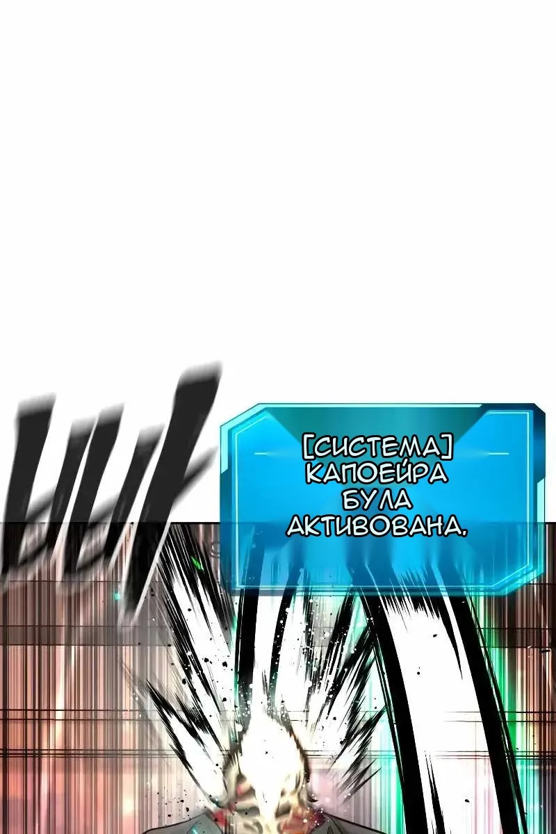 Сторінка 19