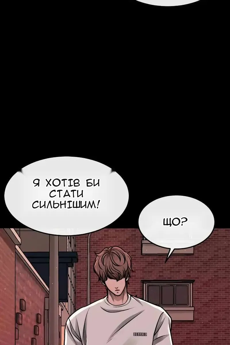 Сторінка 35