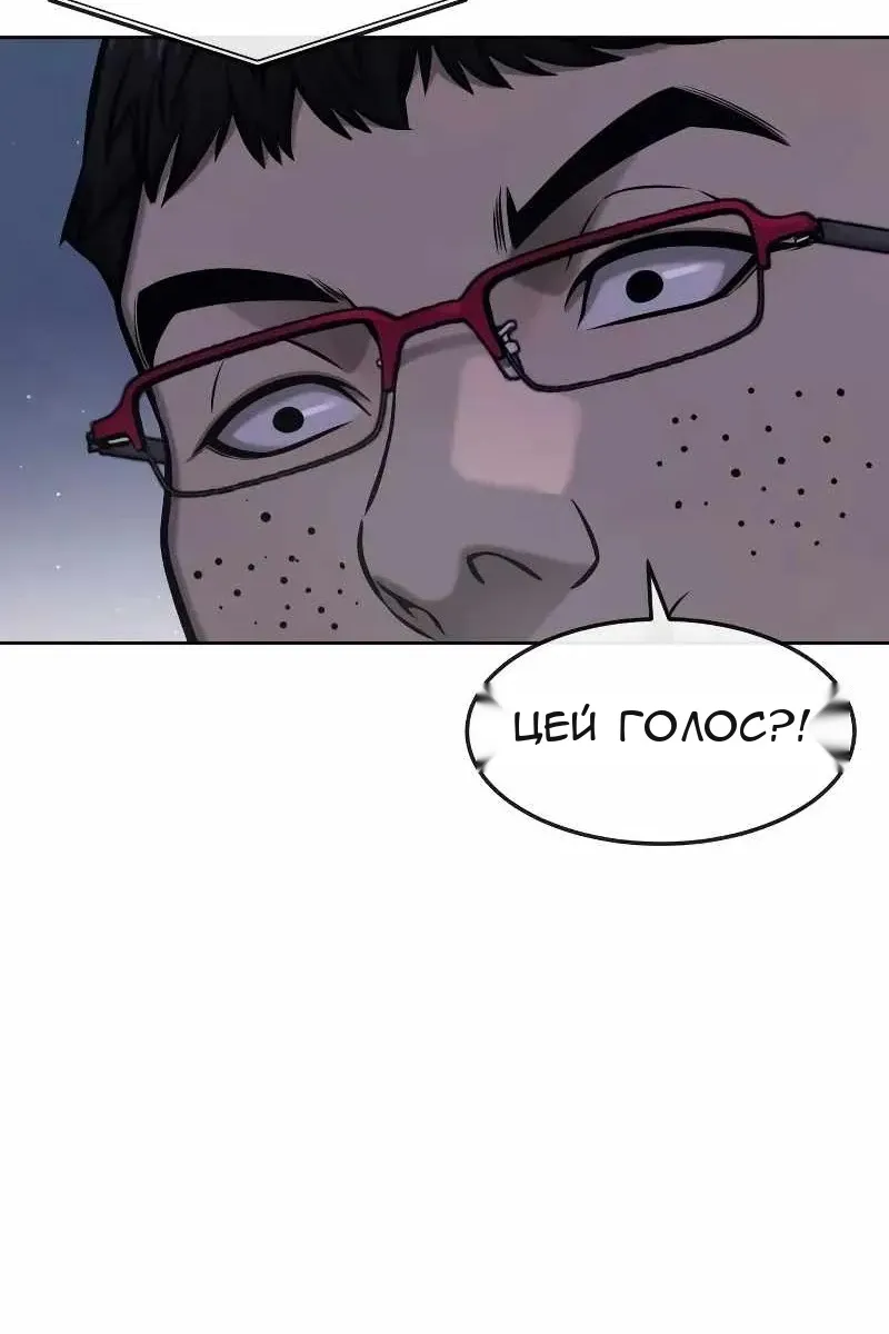 Сторінка 131