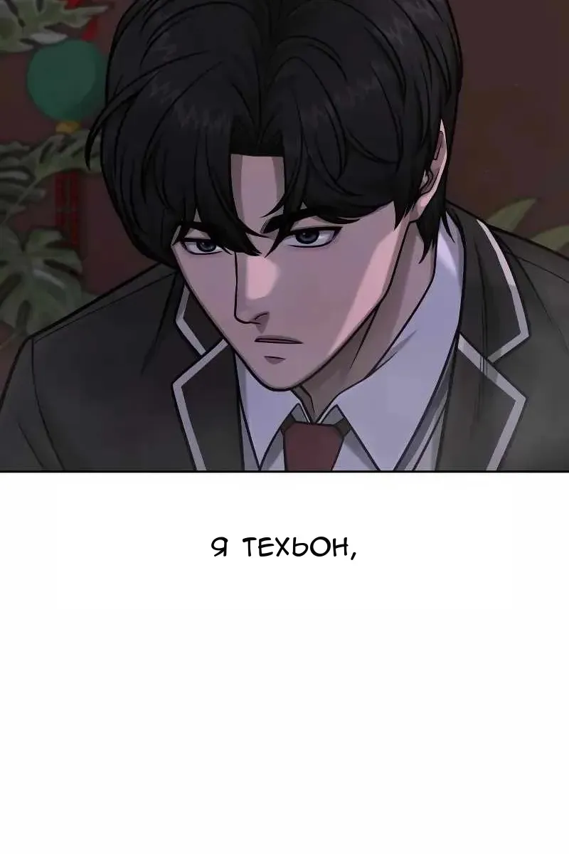 Сторінка 17
