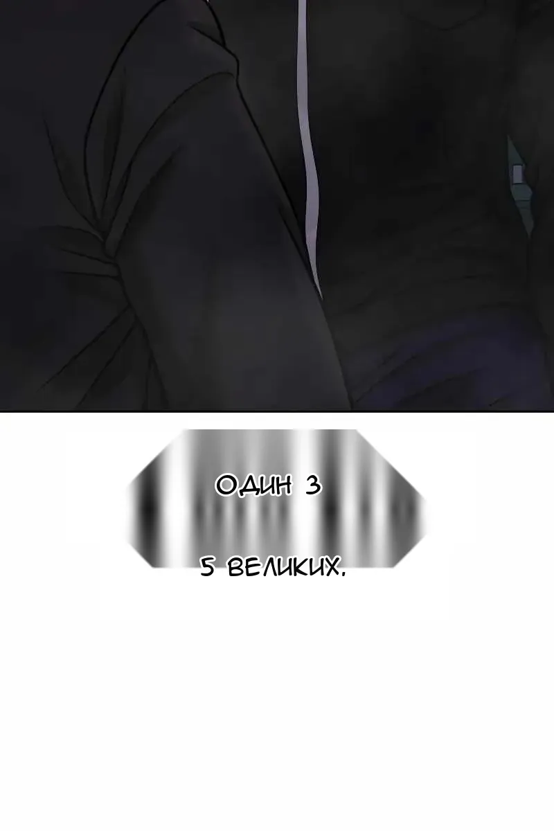 Сторінка 19