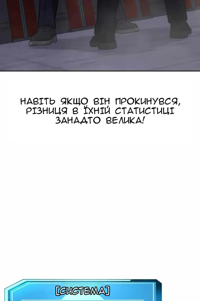 Сторінка 31